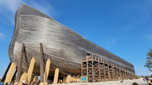 noahs ark